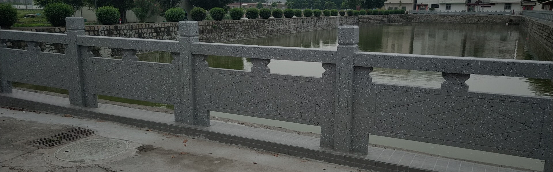 仿石鑄造石護(hù)欄