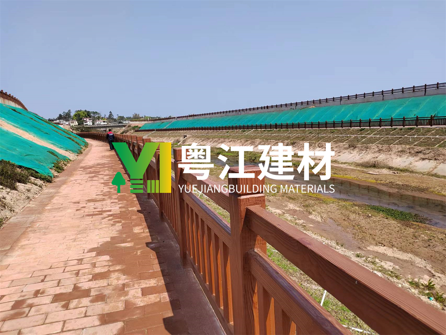 微信圖片_20230518161734_副本