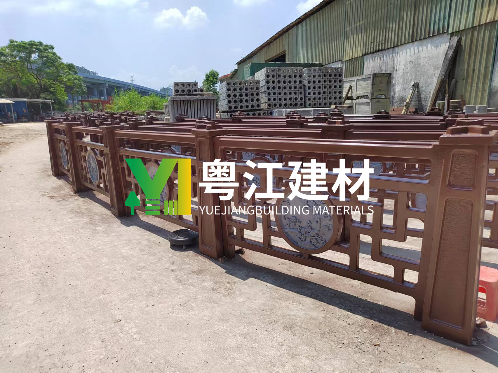 微信圖片_20231010140537