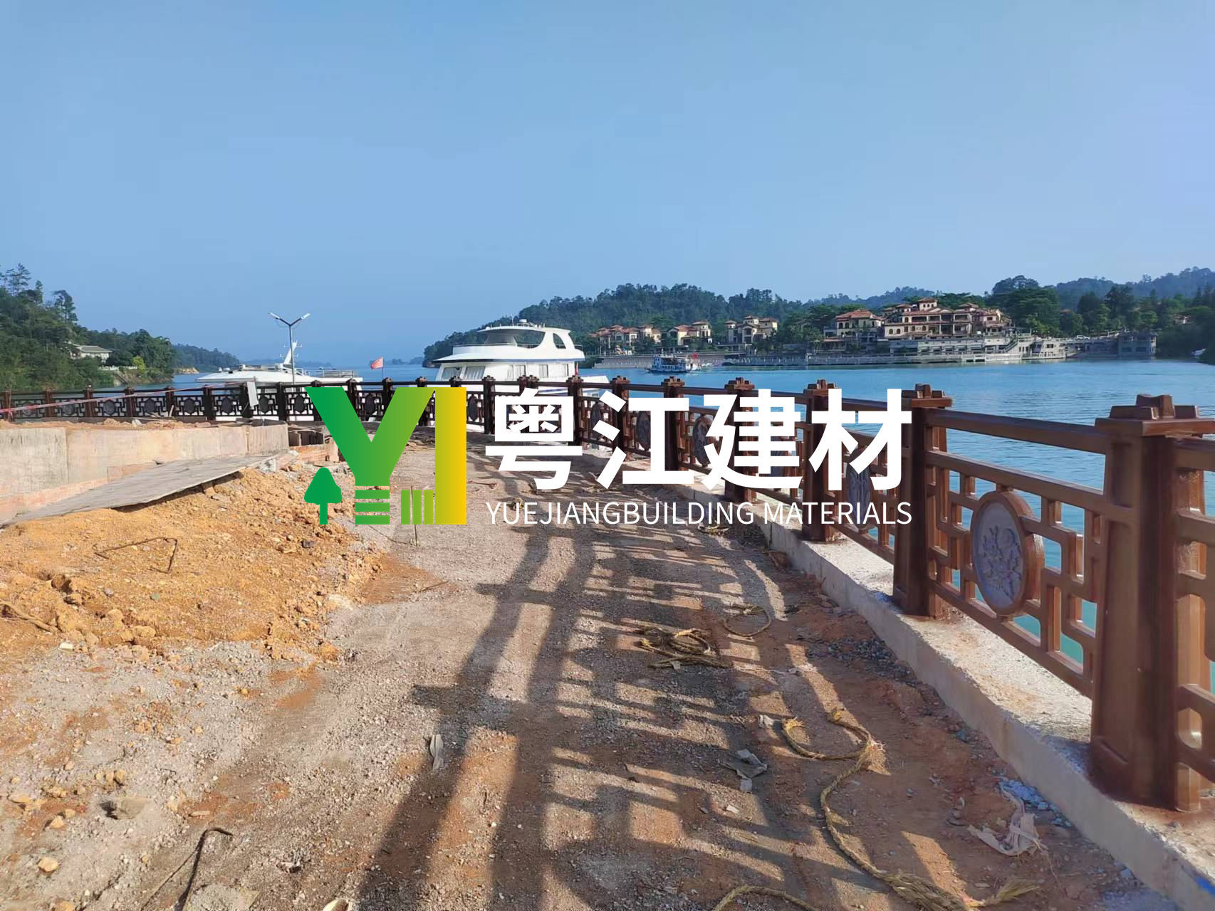 微信圖片_20231010140254-副本